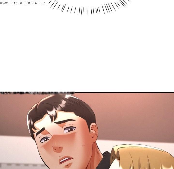 韩国漫画已嫁人的她韩漫_已嫁人的她-第40话在线免费阅读-韩国漫画-第80张图片