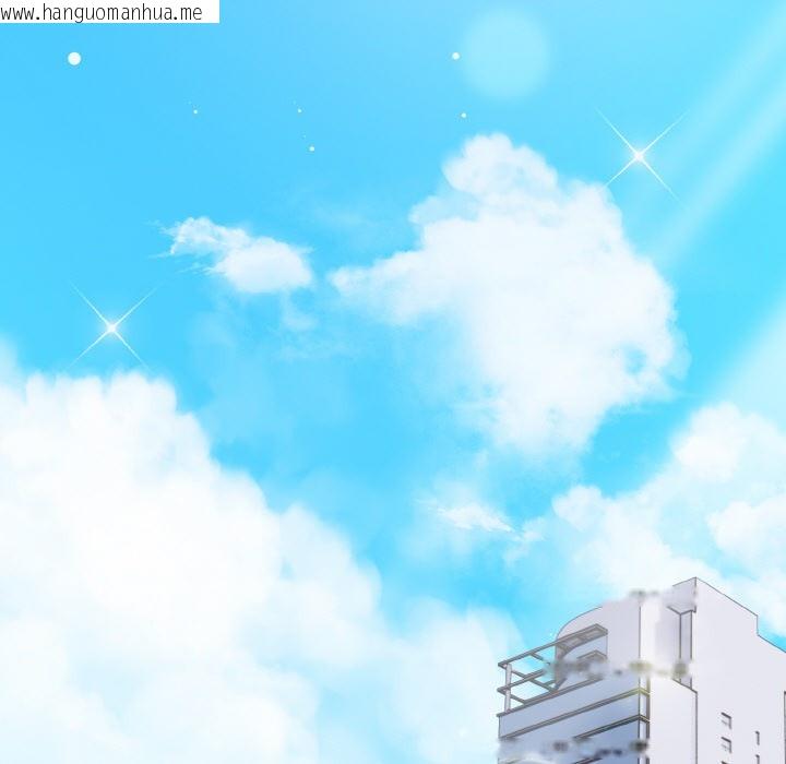 韩国漫画欲演越烈/捕捉美少女韩漫_欲演越烈/捕捉美少女-第1话在线免费阅读-韩国漫画-第131张图片