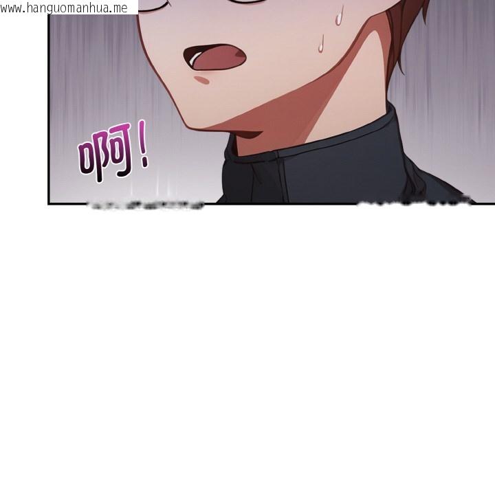 韩国漫画欲演越烈/捕捉美少女韩漫_欲演越烈/捕捉美少女-第1话在线免费阅读-韩国漫画-第187张图片