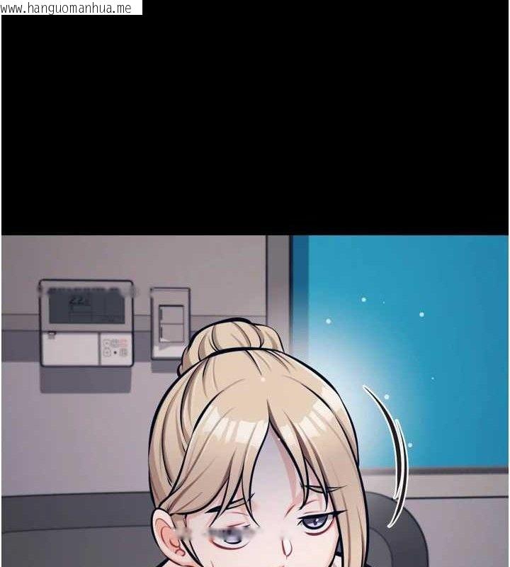韩国漫画选手村:母猪调教韩漫_选手村:母猪调教-第40话-同时插入两个洞…在线免费阅读-韩国漫画-第220张图片