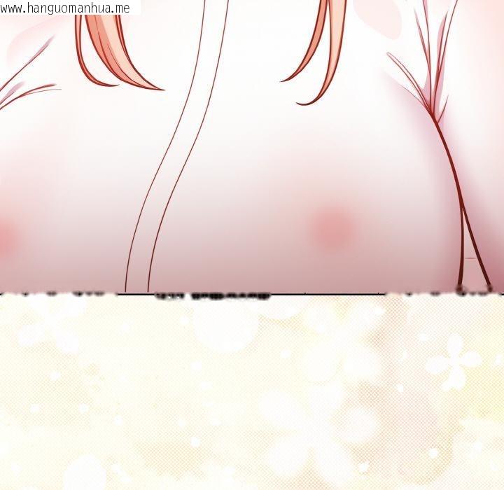 韩国漫画欲演越烈/捕捉美少女韩漫_欲演越烈/捕捉美少女-第3话在线免费阅读-韩国漫画-第19张图片