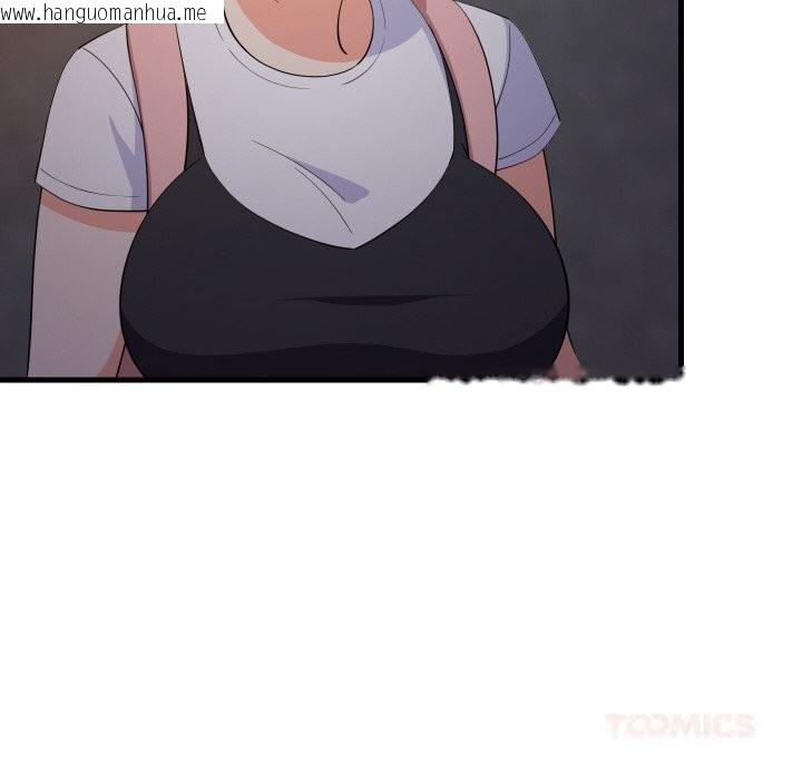 韩国漫画难缠姐妹偏要和我同居韩漫_难缠姐妹偏要和我同居-第57话在线免费阅读-韩国漫画-第39张图片