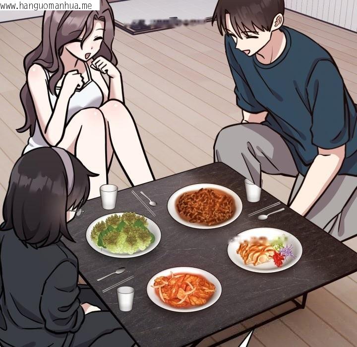 韩国漫画难言之秘韩漫_难言之秘-第13话在线免费阅读-韩国漫画-第5张图片