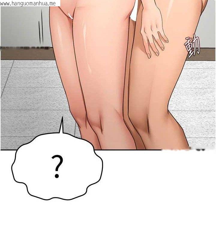 韩国漫画顶加套房的春天韩漫_顶加套房的春天-第31话-尺度无上限的艺术画作在线免费阅读-韩国漫画-第121张图片