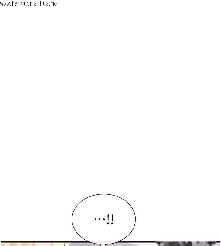 韩国漫画女神都在看这些?韩漫_女神都在看这些?-第48话-果然还是涵英最赞在线免费阅读-韩国漫画-第134张图片