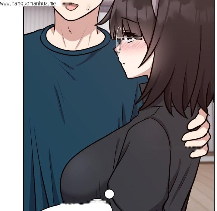 韩国漫画难言之秘韩漫_难言之秘-第13话在线免费阅读-韩国漫画-第55张图片