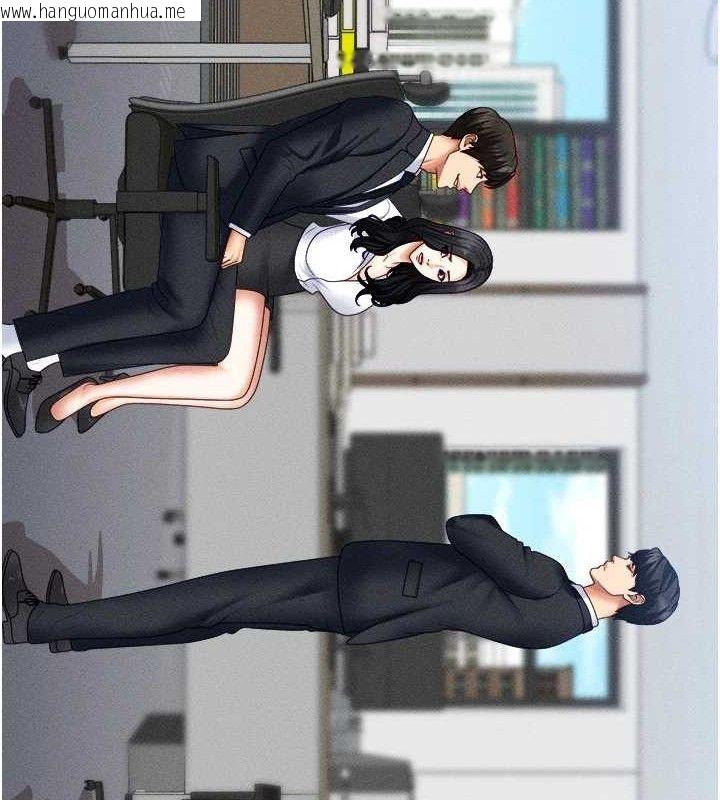韩国漫画肉体审判韩漫_肉体审判-第15话-连续中出当作惩罚在线免费阅读-韩国漫画-第113张图片