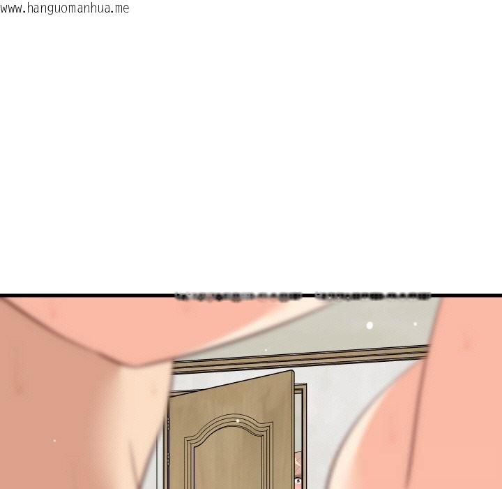 韩国漫画难缠姐妹偏要和我同居韩漫_难缠姐妹偏要和我同居-第57话在线免费阅读-韩国漫画-第153张图片