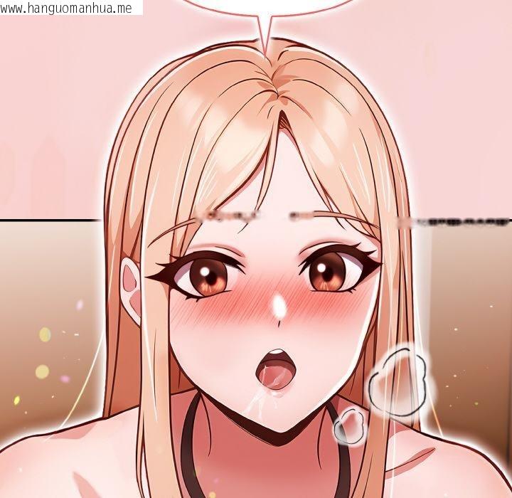 韩国漫画欲演越烈/捕捉美少女韩漫_欲演越烈/捕捉美少女-第3话在线免费阅读-韩国漫画-第47张图片