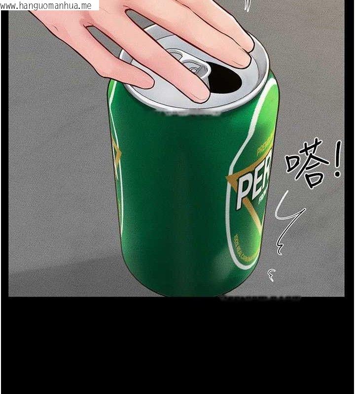 韩国漫画继母与继姐韩漫_继母与继姐-第84话-这样挤奶真的很像乳牛在线免费阅读-韩国漫画-第101张图片
