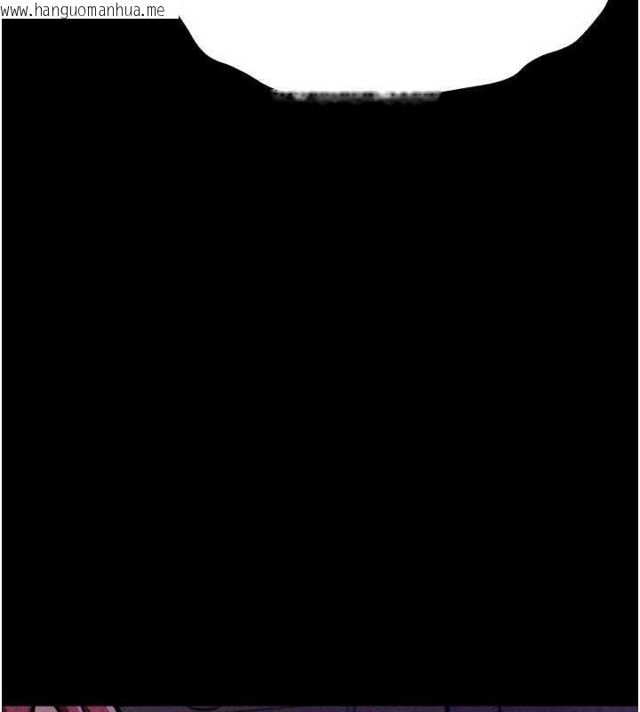 韩国漫画选手村:母猪调教韩漫_选手村:母猪调教-第40话-同时插入两个洞…在线免费阅读-韩国漫画-第78张图片