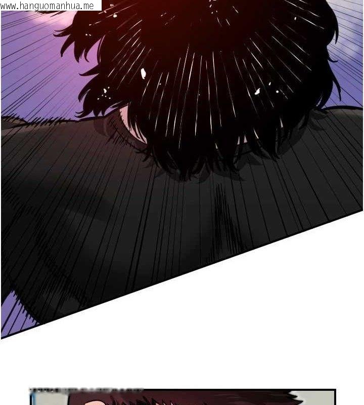 韩国漫画守护天使韩漫_守护天使-第45话-不准说她坏话在线免费阅读-韩国漫画-第74张图片