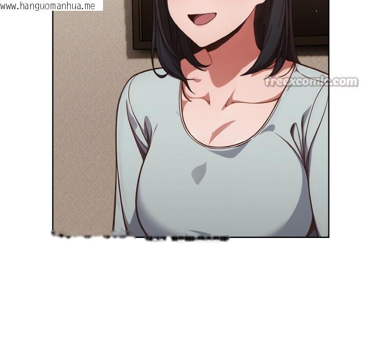 韩国漫画欲演越烈/捕捉美少女韩漫_欲演越烈/捕捉美少女-第3话在线免费阅读-韩国漫画-第84张图片