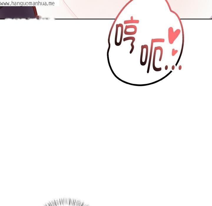 韩国漫画欲演越烈/捕捉美少女韩漫_欲演越烈/捕捉美少女-第3话在线免费阅读-韩国漫画-第62张图片
