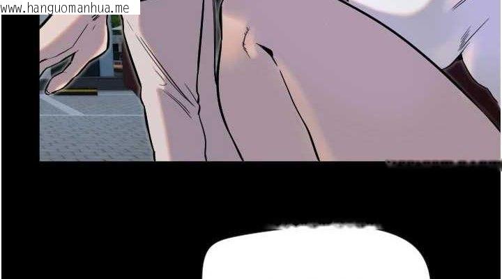 韩国漫画守护天使韩漫_守护天使-第45话-不准说她坏话在线免费阅读-韩国漫画-第38张图片