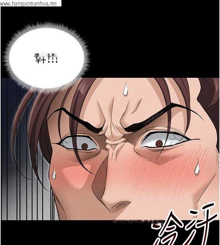韩国漫画太妹攻略指南韩漫_太妹攻略指南-第35话-康翰的梦中情胸在线免费阅读-韩国漫画-第64张图片