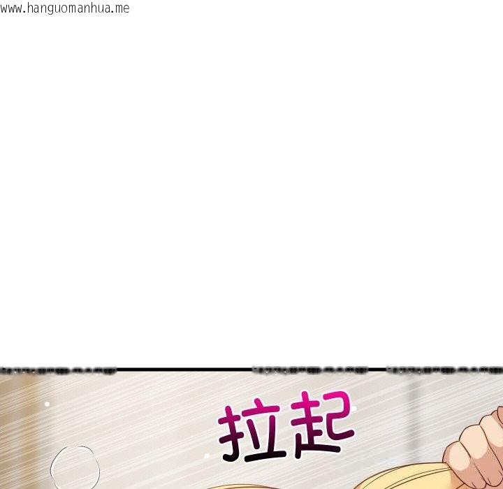 韩国漫画难缠姐妹偏要和我同居韩漫_难缠姐妹偏要和我同居-第57话在线免费阅读-韩国漫画-第17张图片
