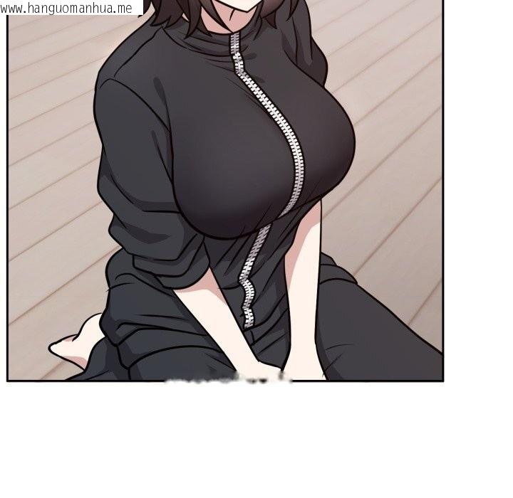 韩国漫画难言之秘韩漫_难言之秘-第13话在线免费阅读-韩国漫画-第37张图片