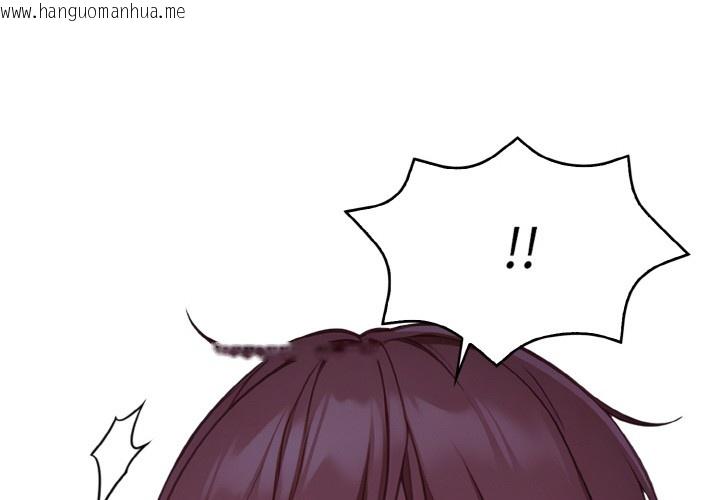 韩国漫画欲演越烈/捕捉美少女韩漫_欲演越烈/捕捉美少女-第2话在线免费阅读-韩国漫画-第4张图片