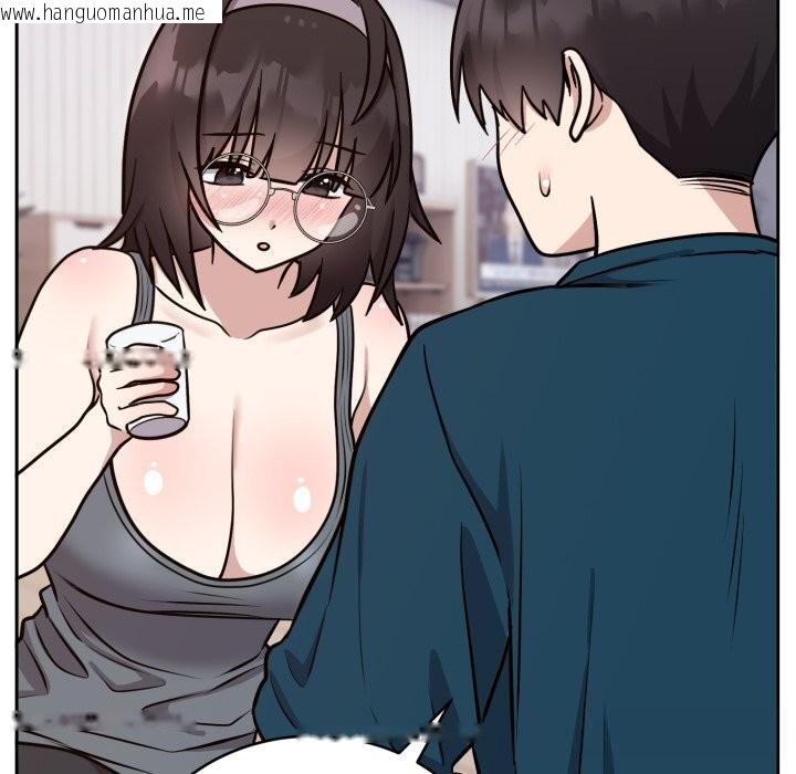 韩国漫画难言之秘韩漫_难言之秘-第13话在线免费阅读-韩国漫画-第145张图片
