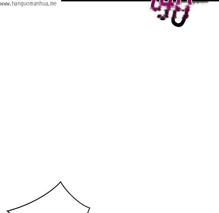 韩国漫画难缠姐妹偏要和我同居韩漫_难缠姐妹偏要和我同居-第57话在线免费阅读-韩国漫画-第146张图片