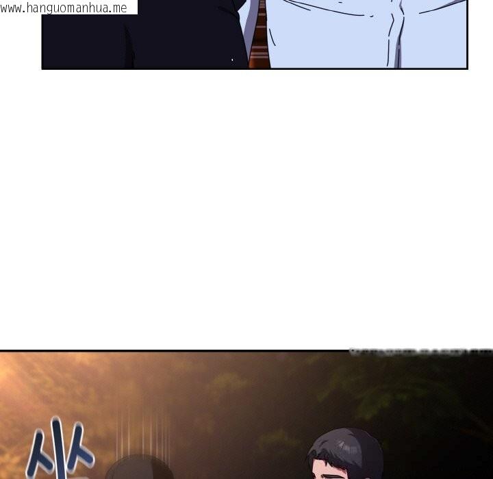 韩国漫画爱上你也好韩漫_爱上你也好-第27话在线免费阅读-韩国漫画-第59张图片