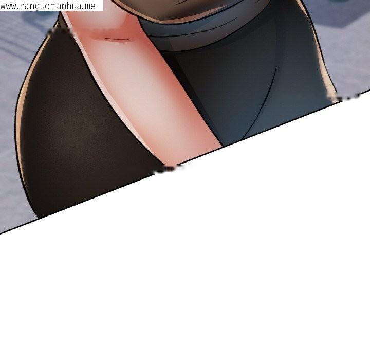 韩国漫画已嫁人的她韩漫_已嫁人的她-第40话在线免费阅读-韩国漫画-第149张图片