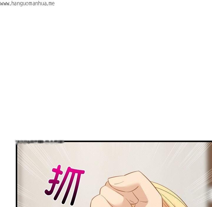 韩国漫画难缠姐妹偏要和我同居韩漫_难缠姐妹偏要和我同居-第57话在线免费阅读-韩国漫画-第15张图片
