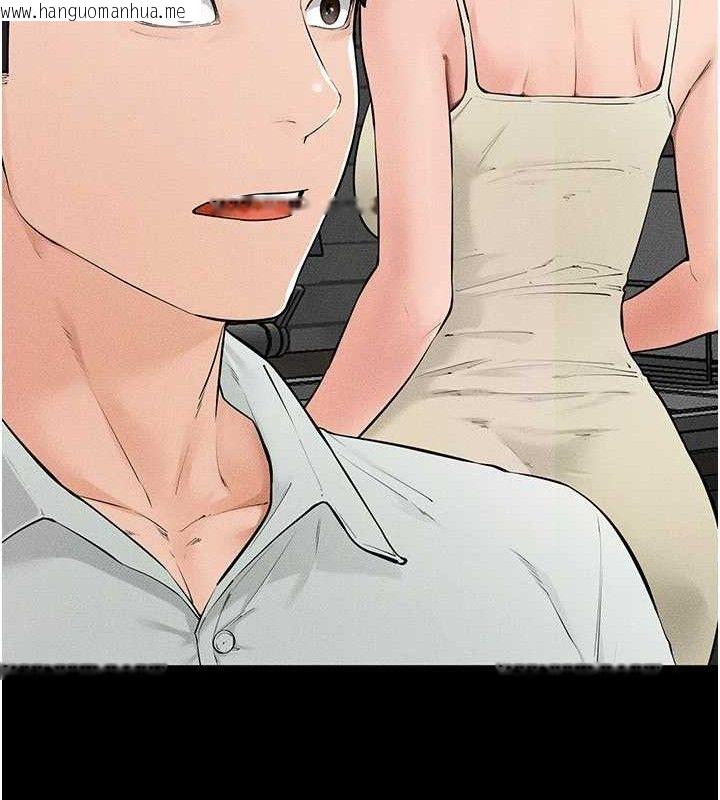 韩国漫画继母与继姐韩漫_继母与继姐-第84话-这样挤奶真的很像乳牛在线免费阅读-韩国漫画-第72张图片