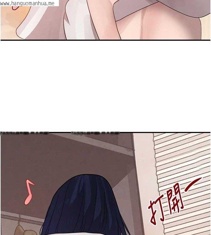 韩国漫画黑道千金韩漫_黑道千金-第45话-被初次开发后庭的感觉在线免费阅读-韩国漫画-第133张图片