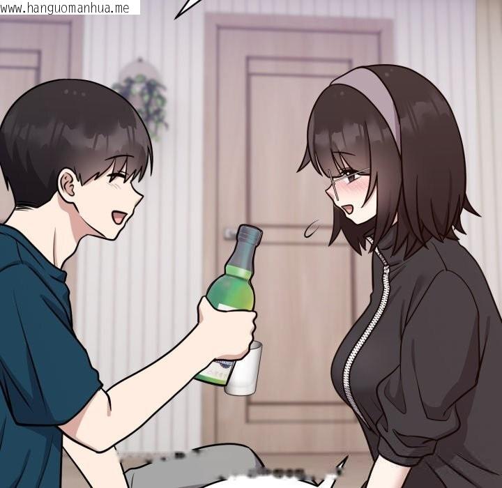 韩国漫画难言之秘韩漫_难言之秘-第13话在线免费阅读-韩国漫画-第117张图片
