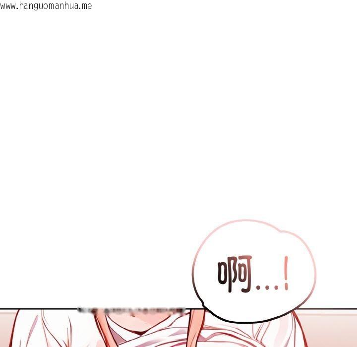 韩国漫画欲演越烈/捕捉美少女韩漫_欲演越烈/捕捉美少女-第3话在线免费阅读-韩国漫画-第174张图片