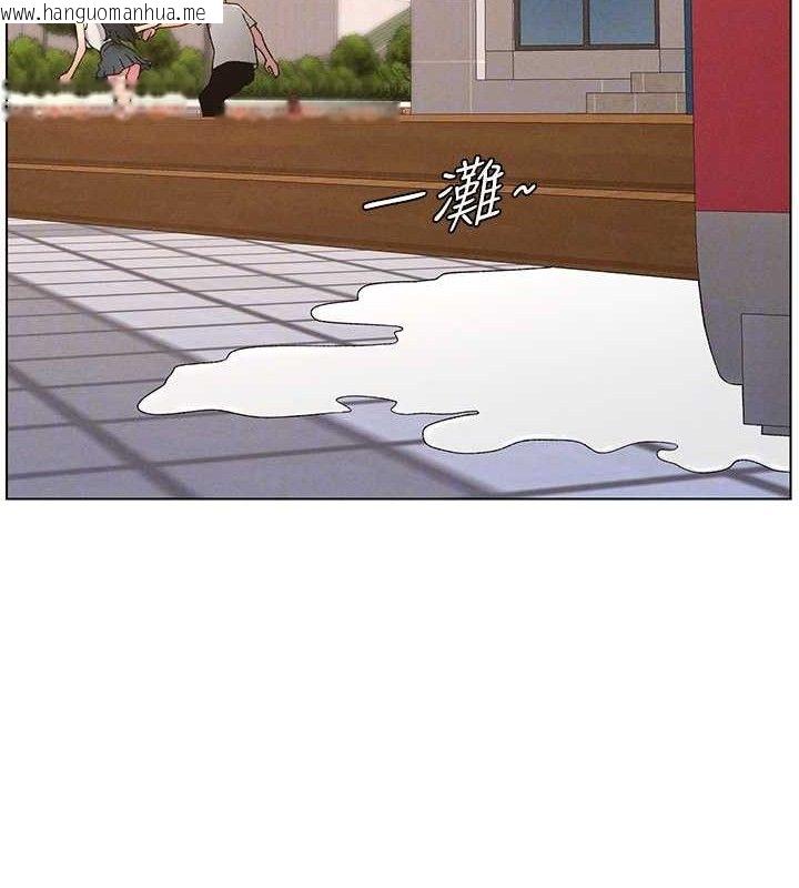 韩国漫画兄妹的秘密授课韩漫_兄妹的秘密授课-第71话-偷看兄妹精洗校园在线免费阅读-韩国漫画-第67张图片