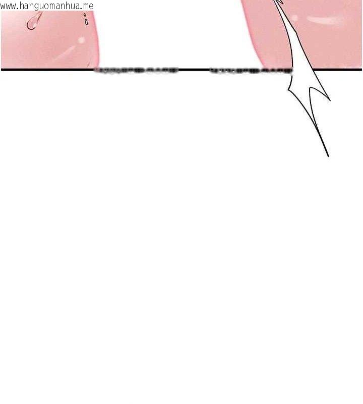 韩国漫画男人配额制韩漫_男人配额制-第9话-赔罪的性爱在线免费阅读-韩国漫画-第27张图片