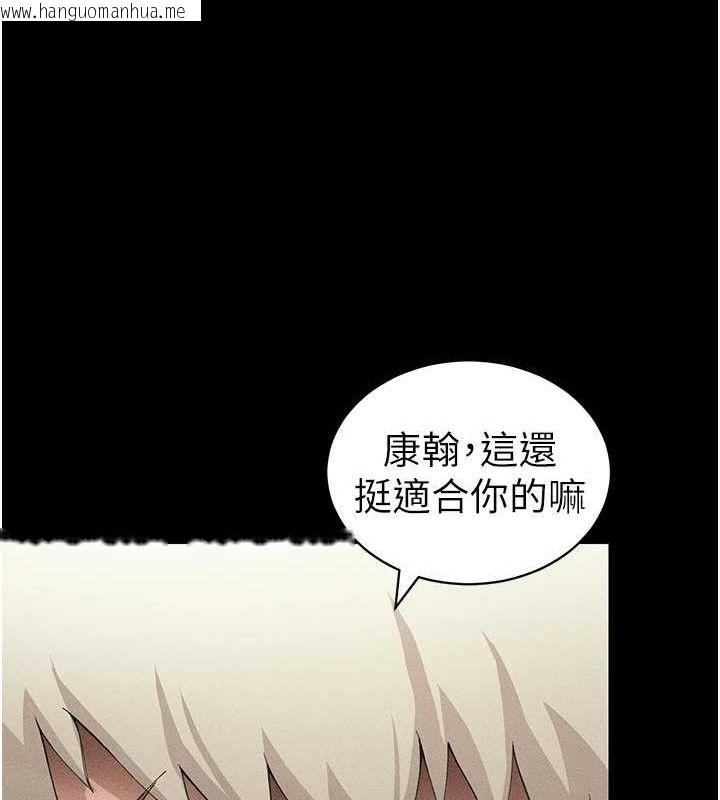韩国漫画太妹攻略指南韩漫_太妹攻略指南-第35话-康翰的梦中情胸在线免费阅读-韩国漫画-第68张图片