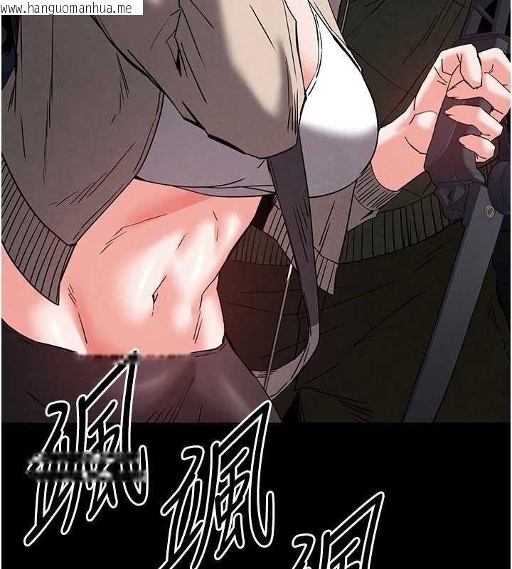 韩国漫画末日雕堡韩漫_末日雕堡-第41话-物流仓库的淫趴在线免费阅读-韩国漫画-第136张图片