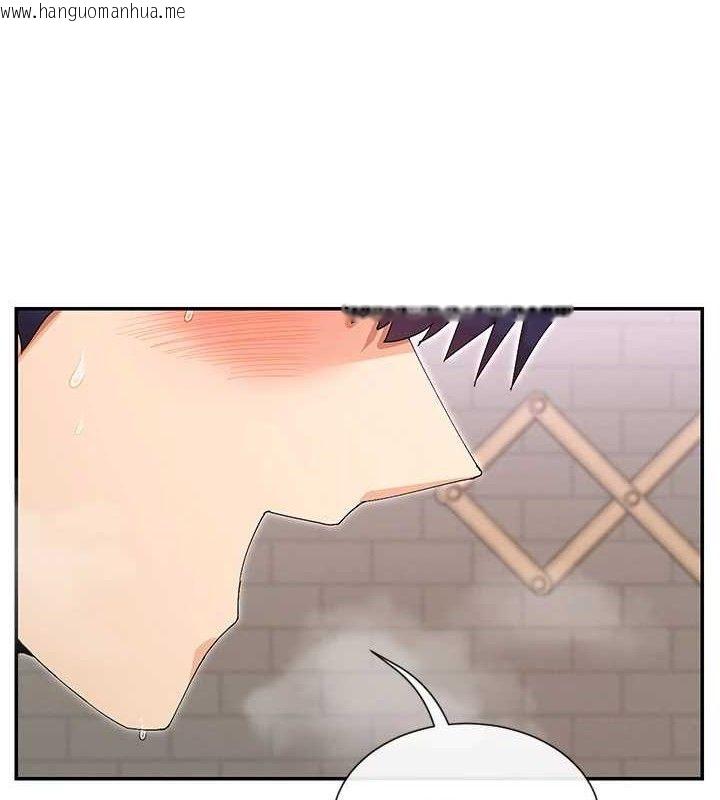 韩国漫画女神都在看这些?韩漫_女神都在看这些?-第48话-果然还是涵英最赞在线免费阅读-韩国漫画-第9张图片