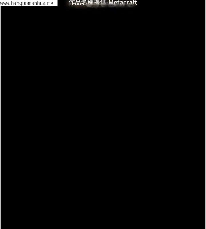 韩国漫画继母与继姐韩漫_继母与继姐-第84话-这样挤奶真的很像乳牛在线免费阅读-韩国漫画-第18张图片