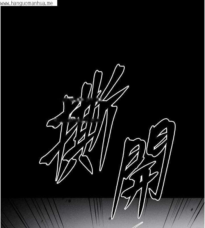 韩国漫画选手村:母猪调教韩漫_选手村:母猪调教-第40话-同时插入两个洞…在线免费阅读-韩国漫画-第68张图片