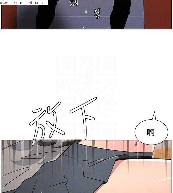 韩国漫画兄妹的秘密授课韩漫_兄妹的秘密授课-第71话-偷看兄妹精洗校园在线免费阅读-韩国漫画-第50张图片