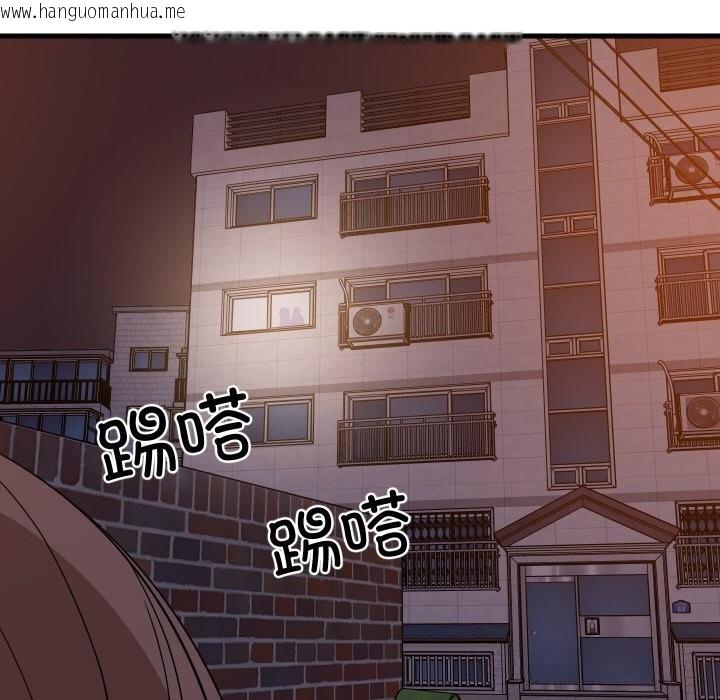 韩国漫画难缠姐妹偏要和我同居韩漫_难缠姐妹偏要和我同居-第57话在线免费阅读-韩国漫画-第36张图片