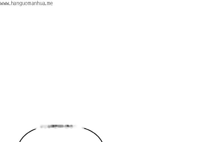 韩国漫画爱上你也好韩漫_爱上你也好-第27话在线免费阅读-韩国漫画-第1张图片