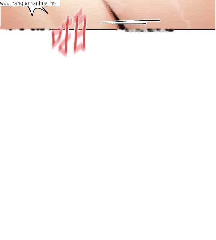 韩国漫画女神都在看这些?韩漫_女神都在看这些?-第48话-果然还是涵英最赞在线免费阅读-韩国漫画-第39张图片