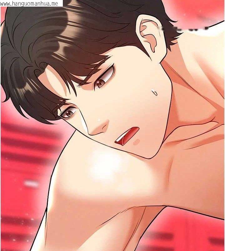 韩国漫画足球型男脱单指南韩漫_足球型男脱单指南-第26话-令人欲罢不能的火热性爱在线免费阅读-韩国漫画-第75张图片