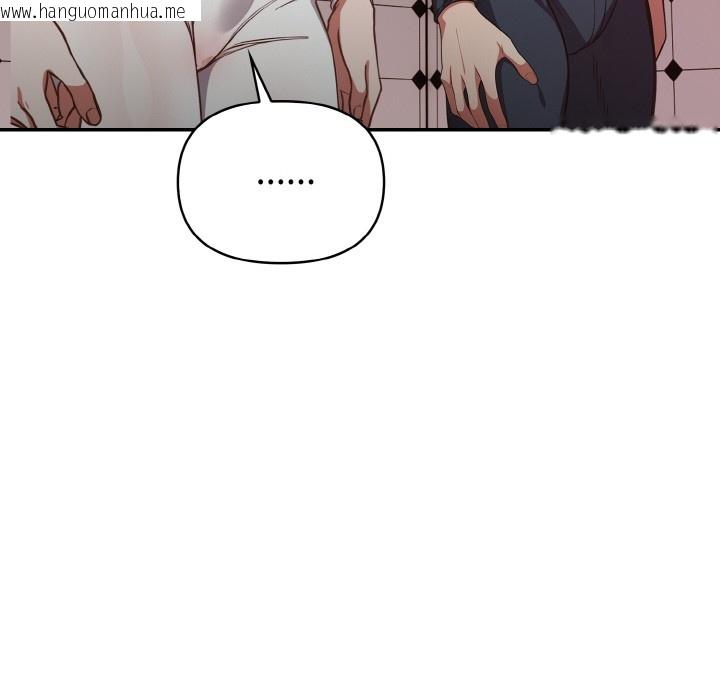 韩国漫画欲演越烈/捕捉美少女韩漫_欲演越烈/捕捉美少女-第2话在线免费阅读-韩国漫画-第174张图片