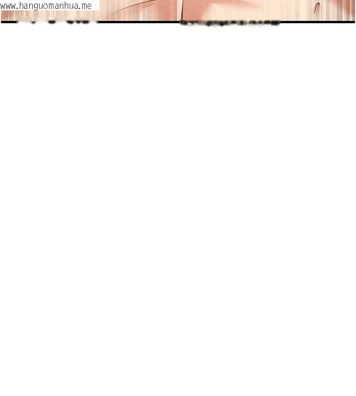韩国漫画足球型男脱单指南韩漫_足球型男脱单指南-第26话-令人欲罢不能的火热性爱在线免费阅读-韩国漫画-第164张图片