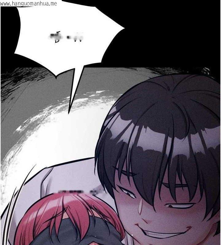 韩国漫画选手村:母猪调教韩漫_选手村:母猪调教-第40话-同时插入两个洞…在线免费阅读-韩国漫画-第24张图片