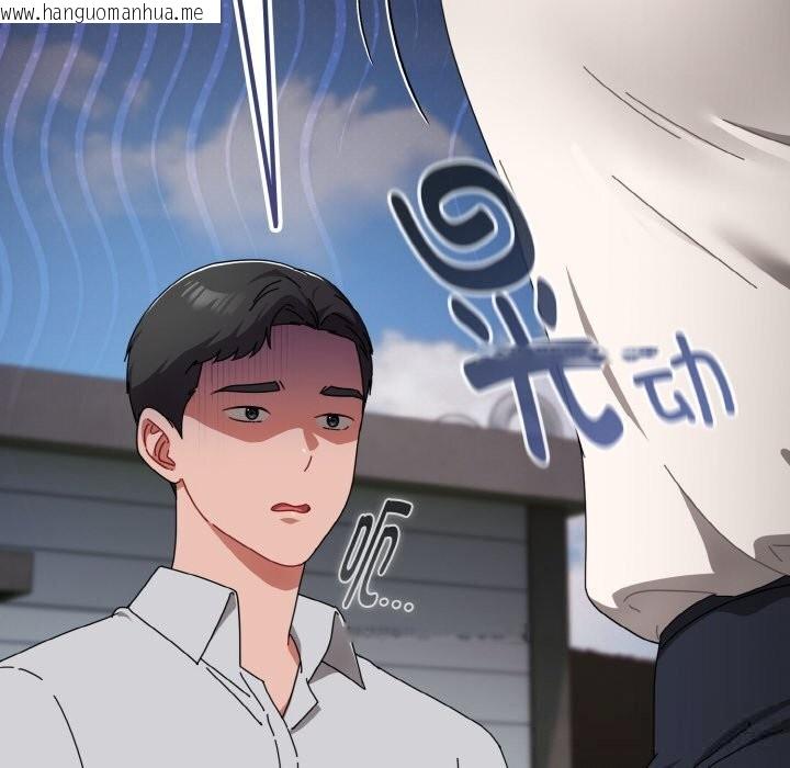 韩国漫画爱上你也好韩漫_爱上你也好-第27话在线免费阅读-韩国漫画-第118张图片