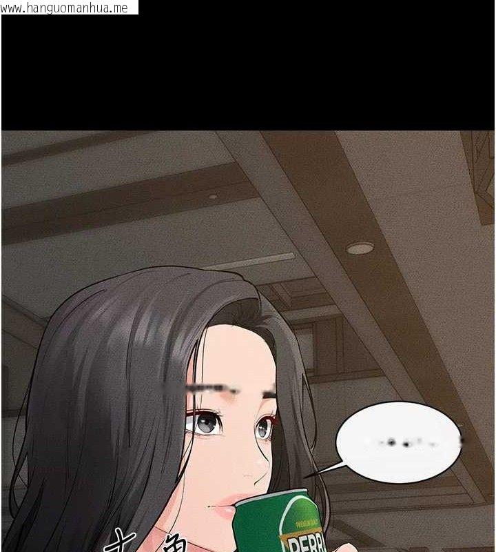韩国漫画继母与继姐韩漫_继母与继姐-第84话-这样挤奶真的很像乳牛在线免费阅读-韩国漫画-第91张图片
