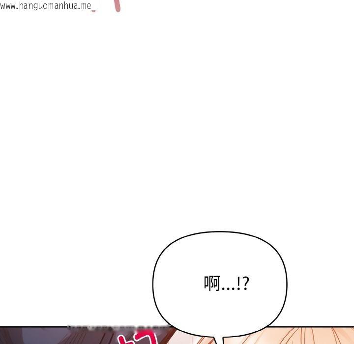 韩国漫画欲演越烈/捕捉美少女韩漫_欲演越烈/捕捉美少女-第3话在线免费阅读-韩国漫画-第75张图片